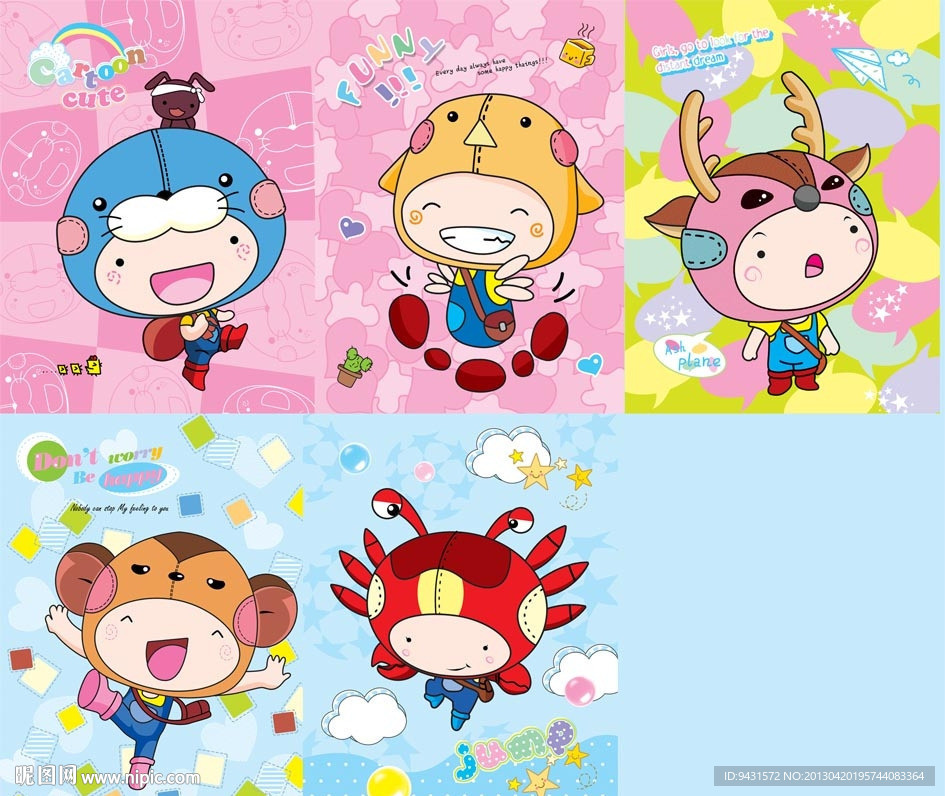 韩国 可爱 卡通