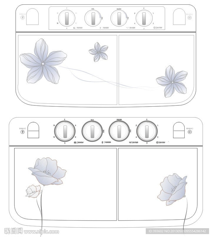 洗衣机 面板 花纹