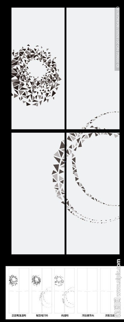 小碎花 冰箱玻璃面板