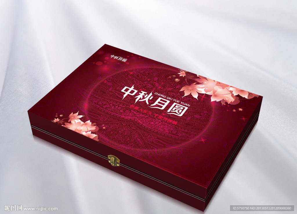 月饼包装（平面图）