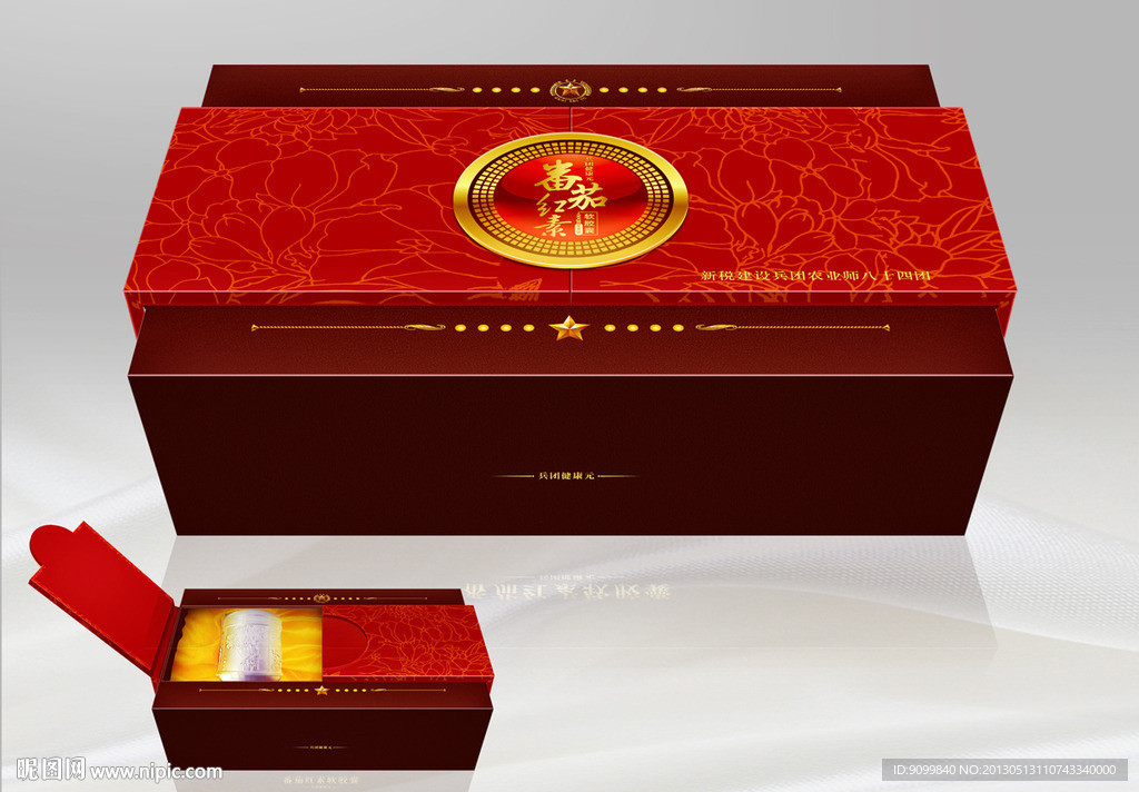 茶包装 （平面图）