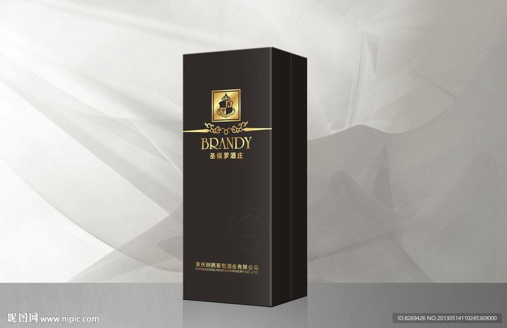 红酒礼盒(平面图)