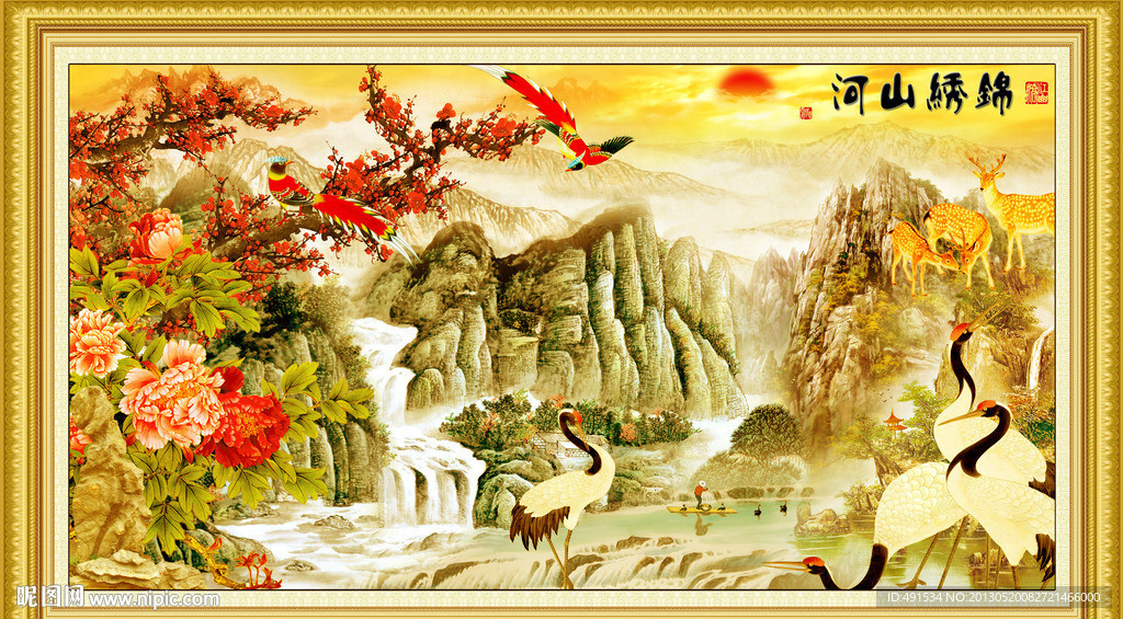 工笔中堂画 锦绣山河