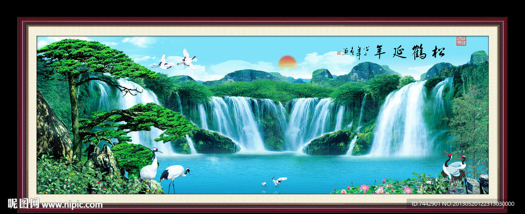 松鹤延年 山水画