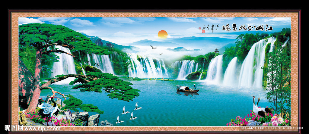 江山多娇 山水画