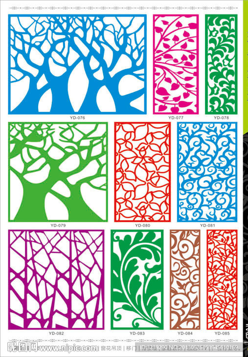 大树镂空隔断雕刻图册