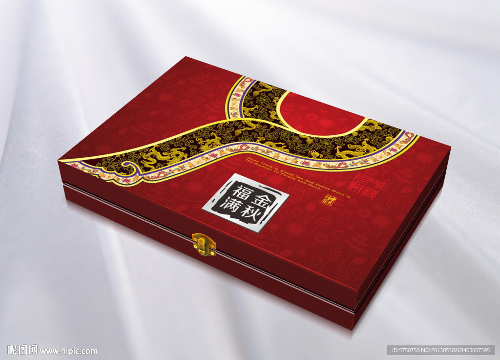 月饼精品包装 平面图