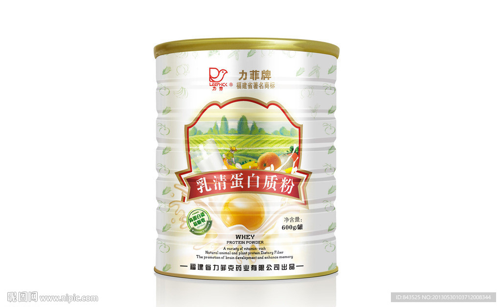 乳清蛋白质粉包装