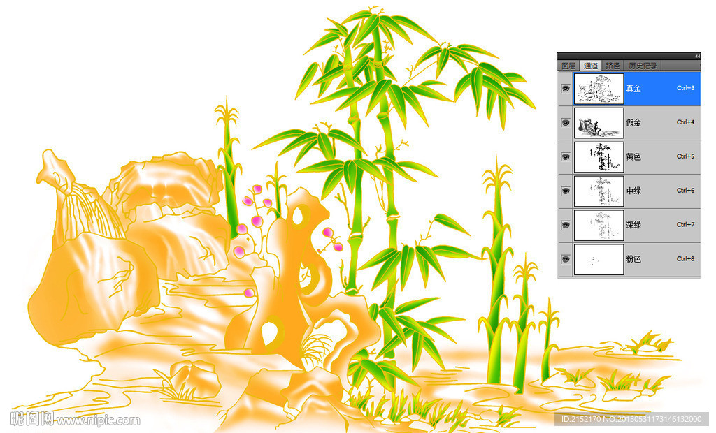 金竹子（通道分层）