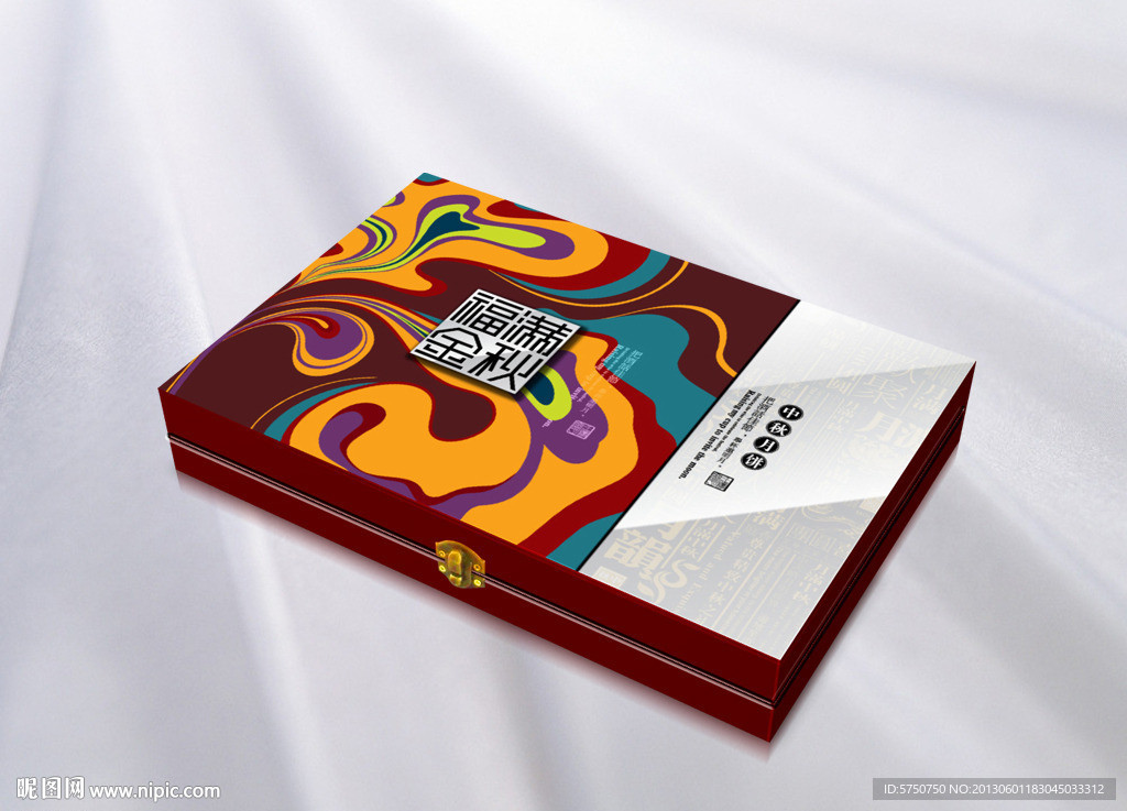 月饼精品包装 平面图