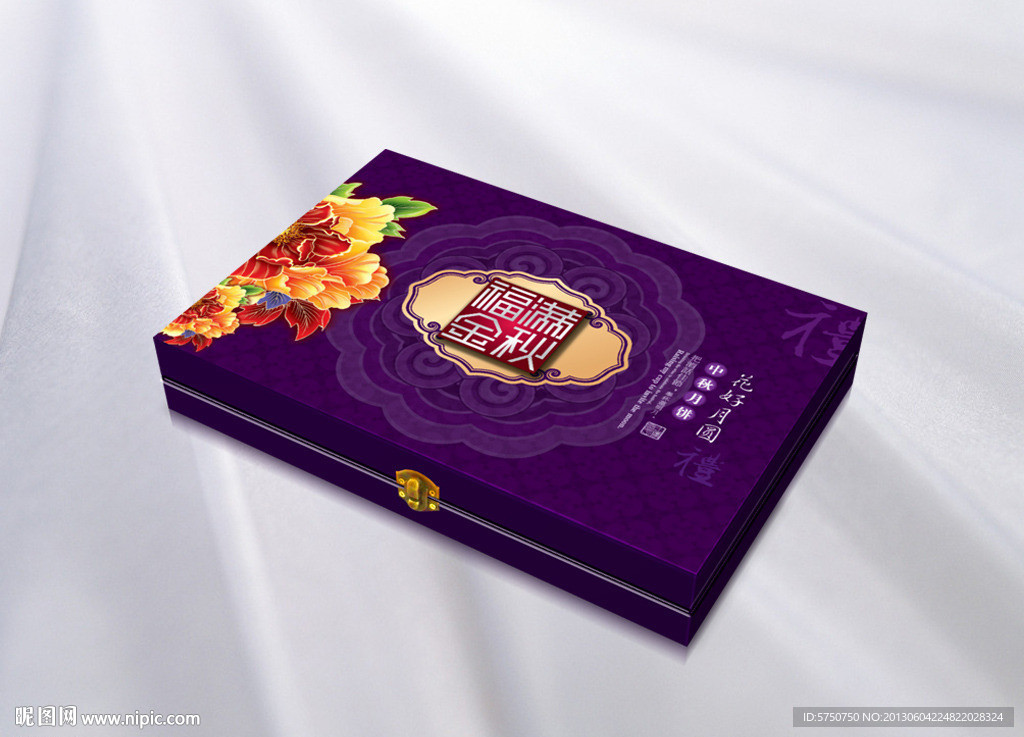 月饼包装设计 平面图