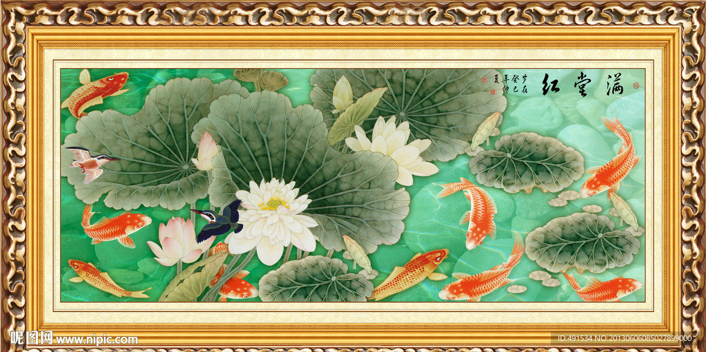 工笔中堂画 满堂红