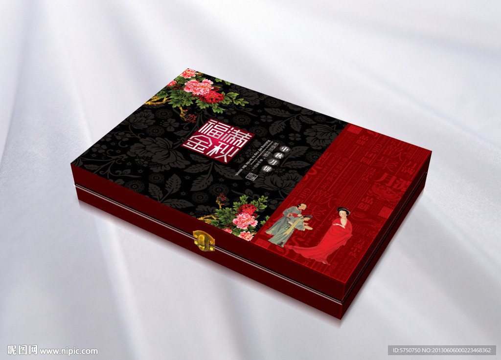 月饼精品包装 平面图