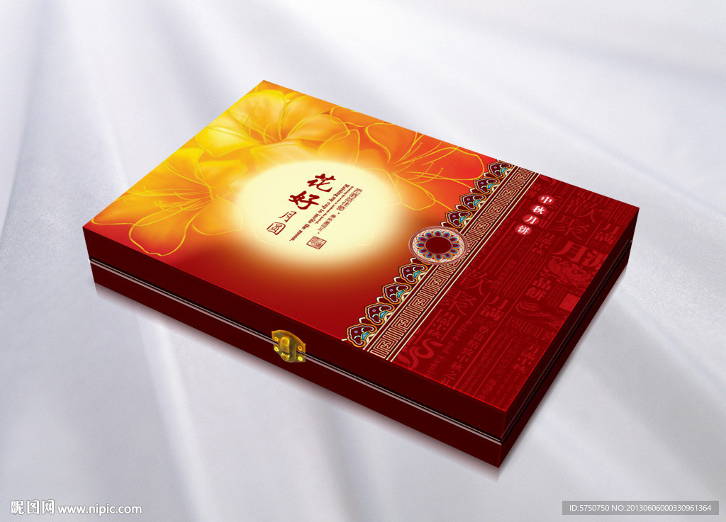 月饼包装设计 平面图