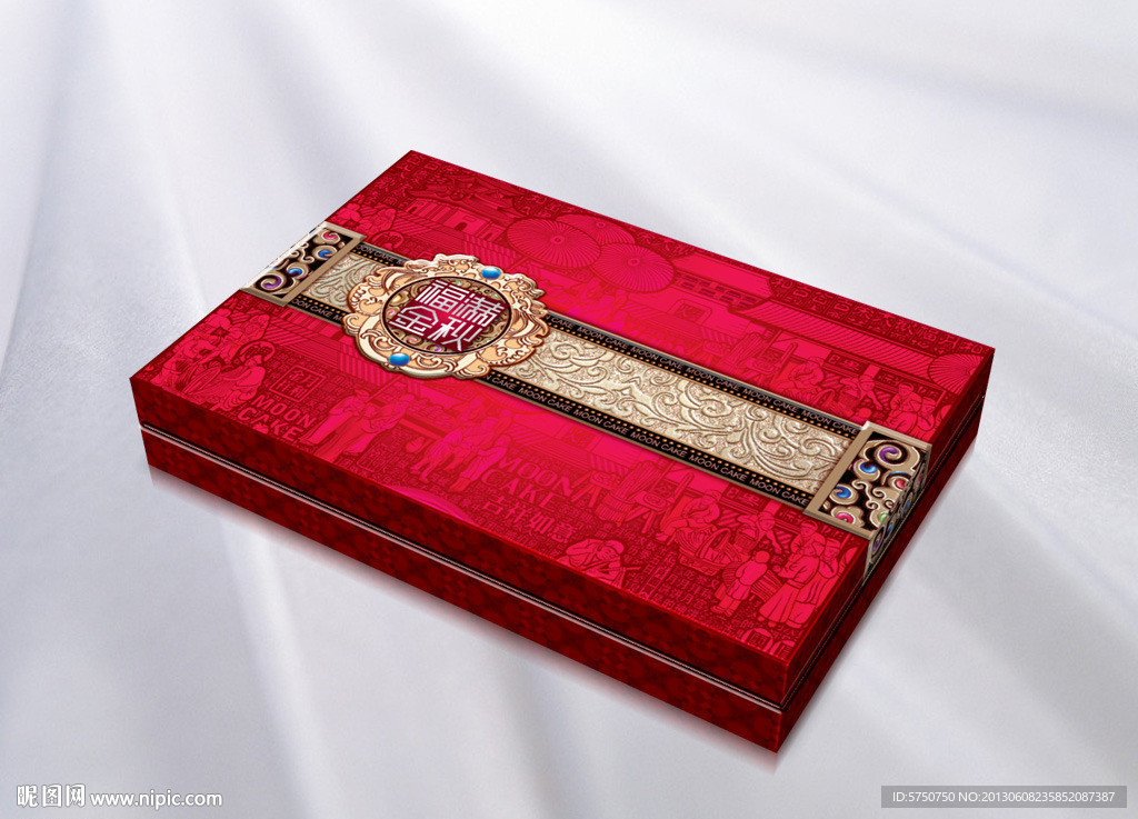 月饼精品包装 平面图