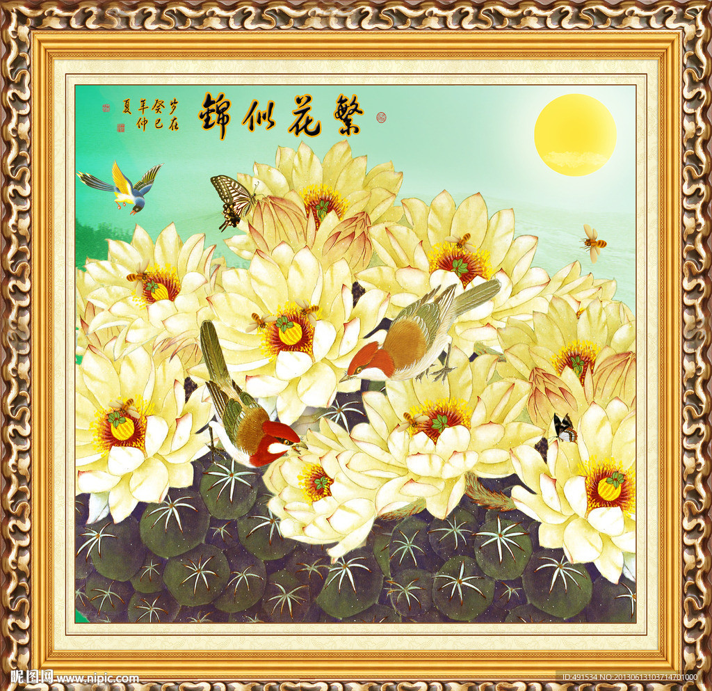 工笔中堂画 繁花似锦