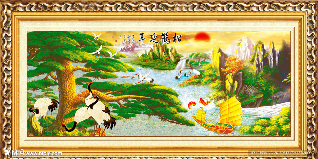 工笔中堂画 松鹤延年