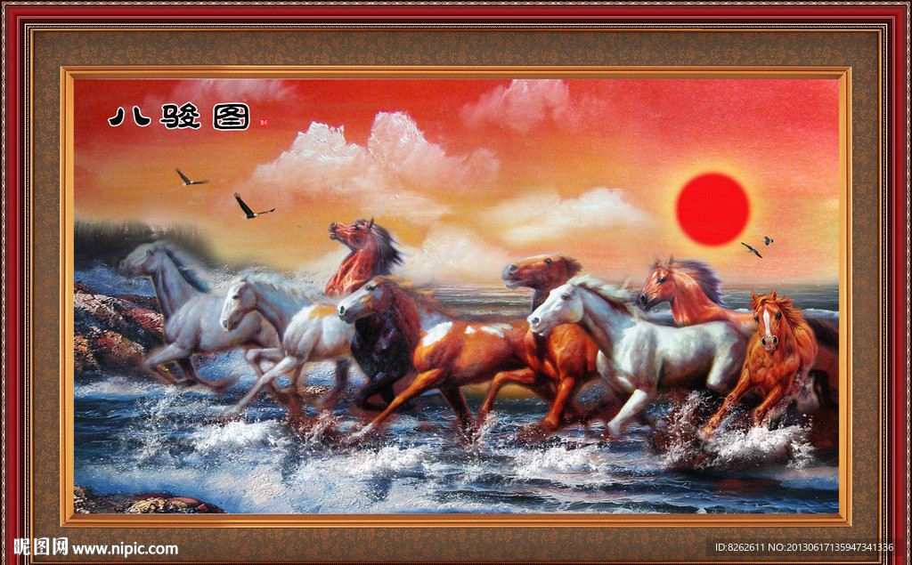 油画 八骏图