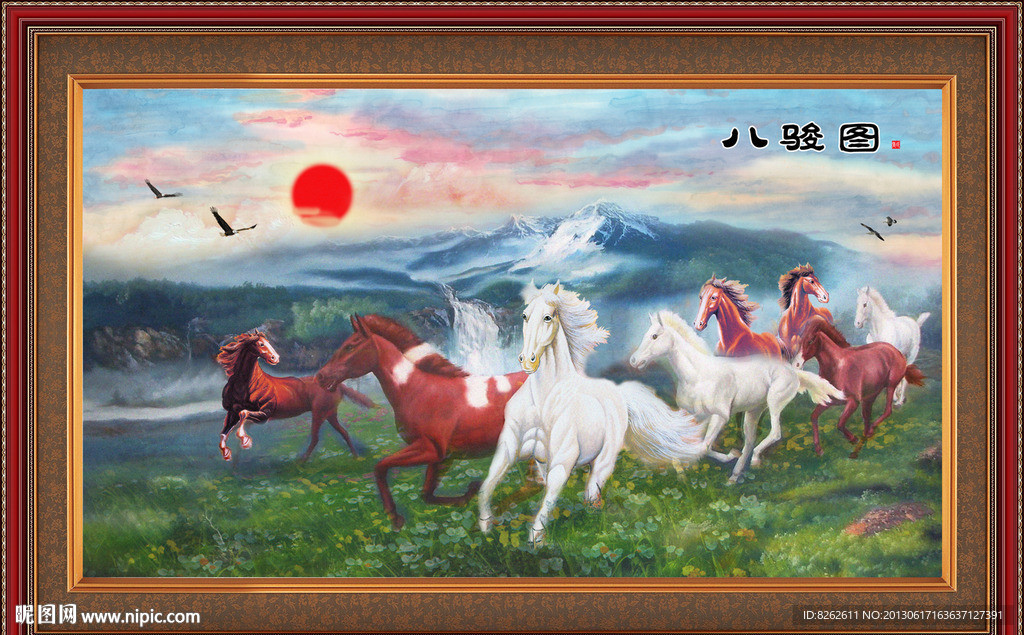 油画 八骏图