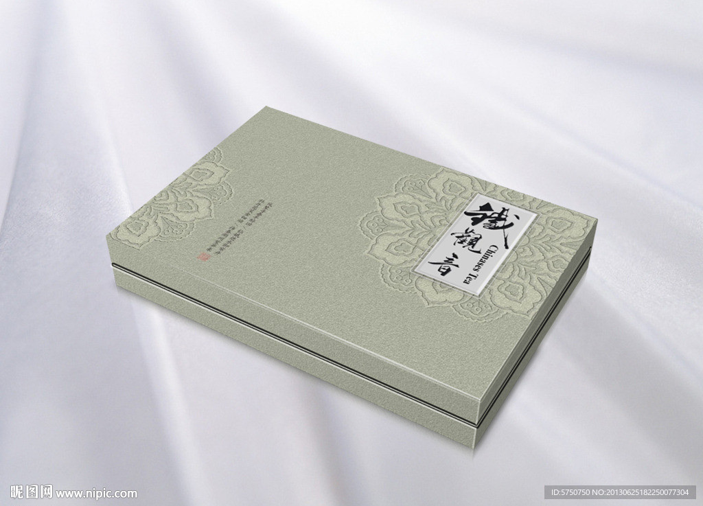 茶叶包装盒 平面图