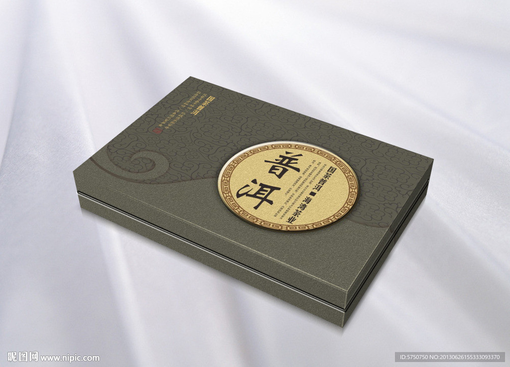 普洱茶包装 平面图