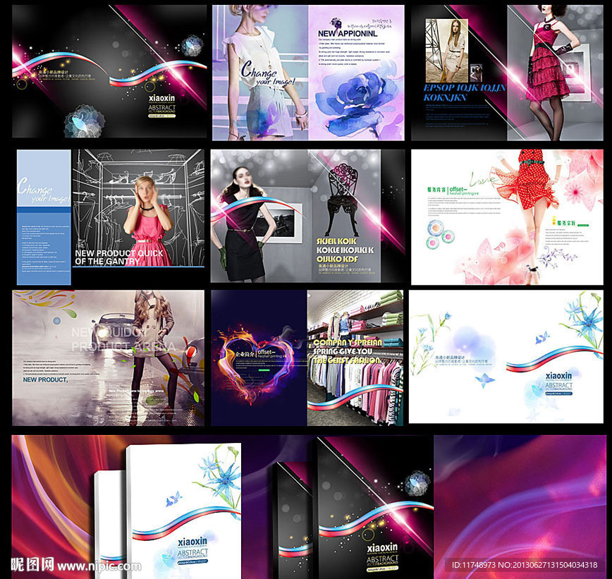 时尚女性画册封面