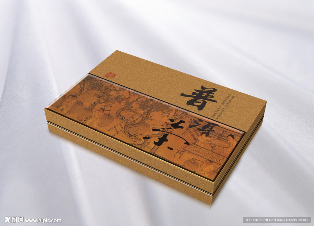 普洱茶叶包装 平面图