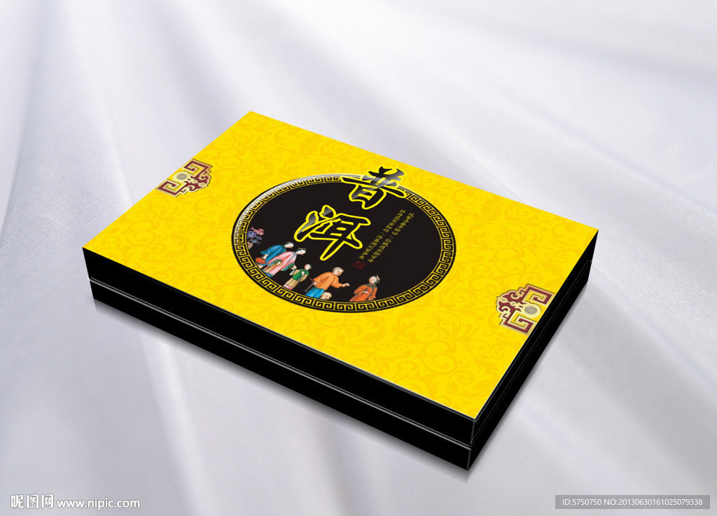 精品普洱茶 平面图