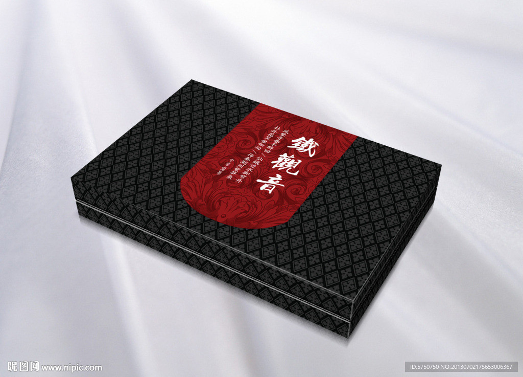 高档茶叶包装 平面图