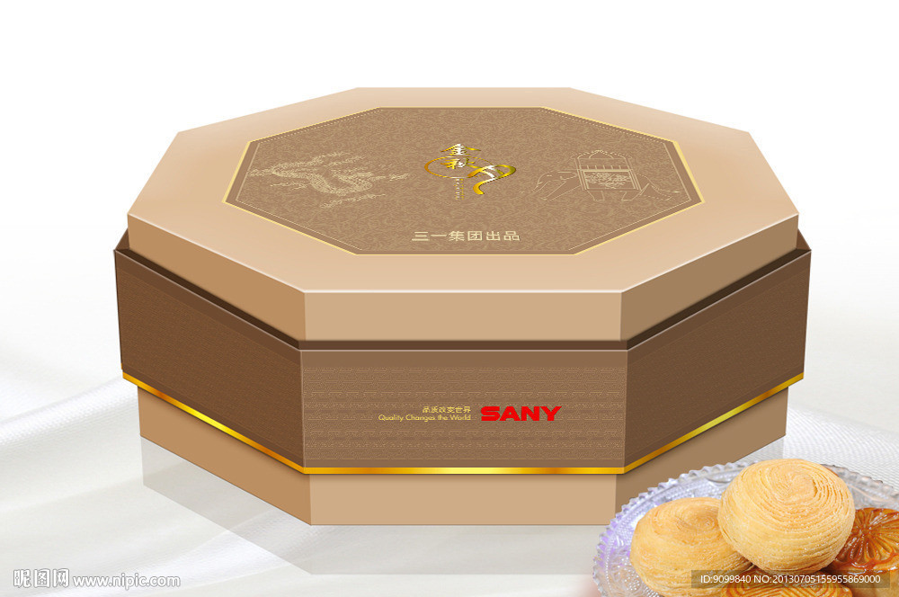 月饼包装 平面图