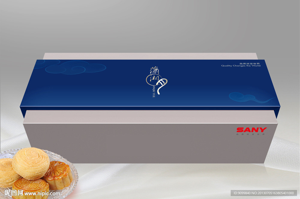 月饼包装 平面图