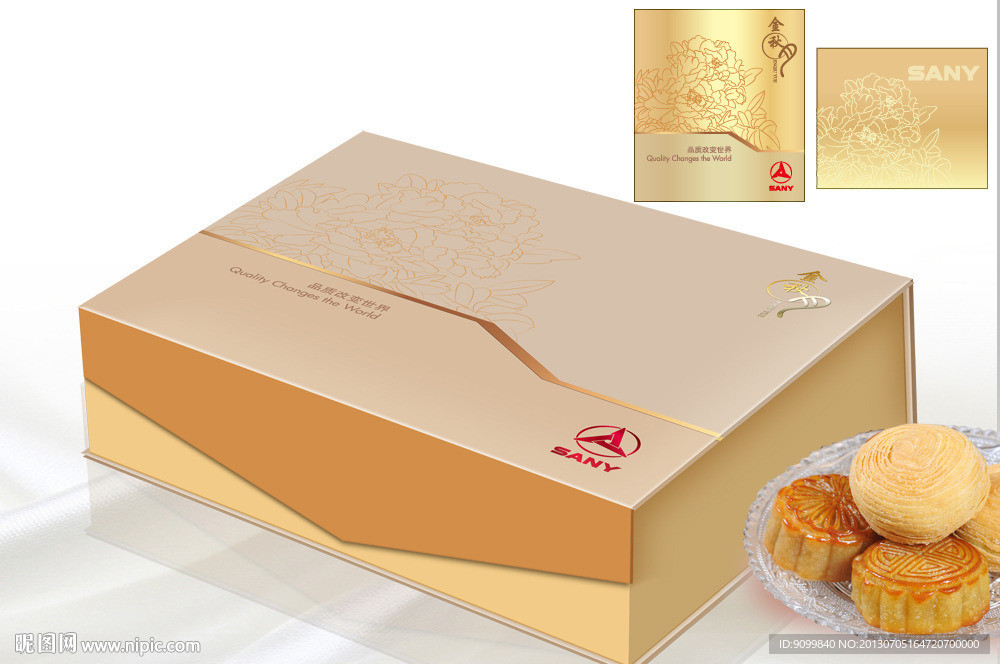 月饼包装 平面图