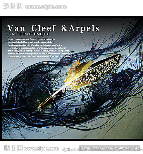 钻石复古羽毛笔