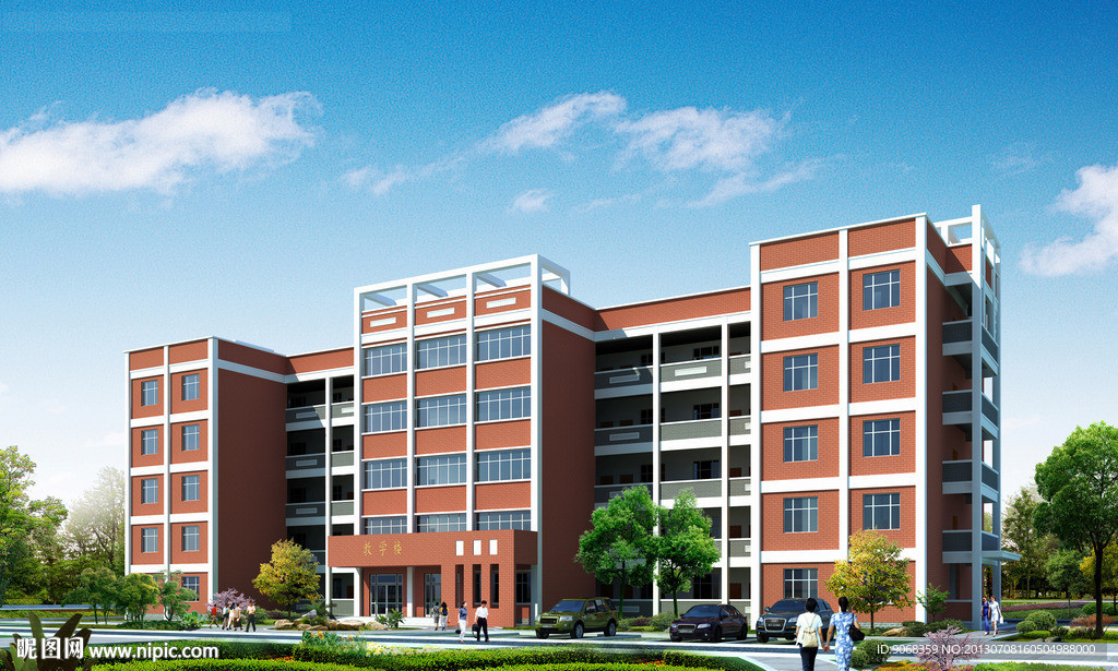 五层教学楼效果图