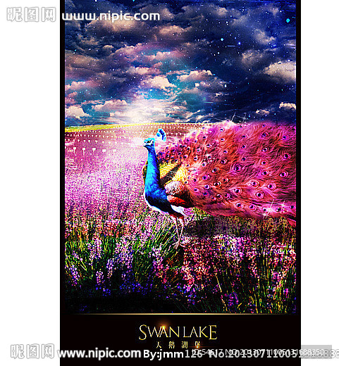 高品质地产广告形象