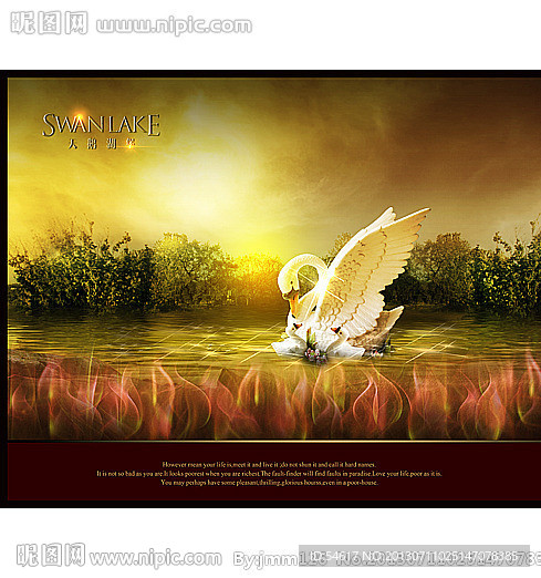 高品质地产广告形象画