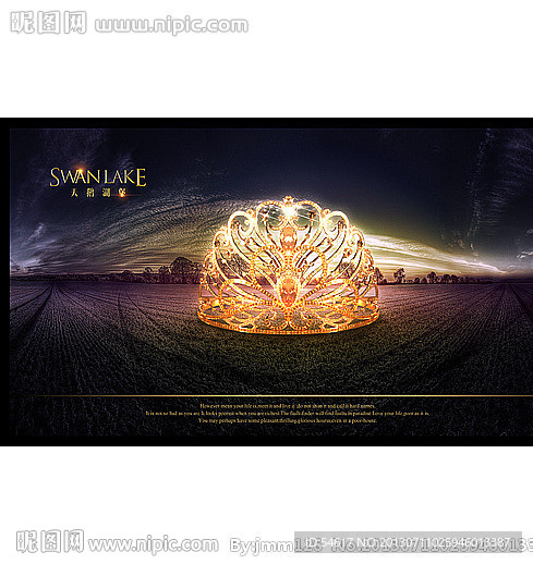 皇冠国际房地产报版