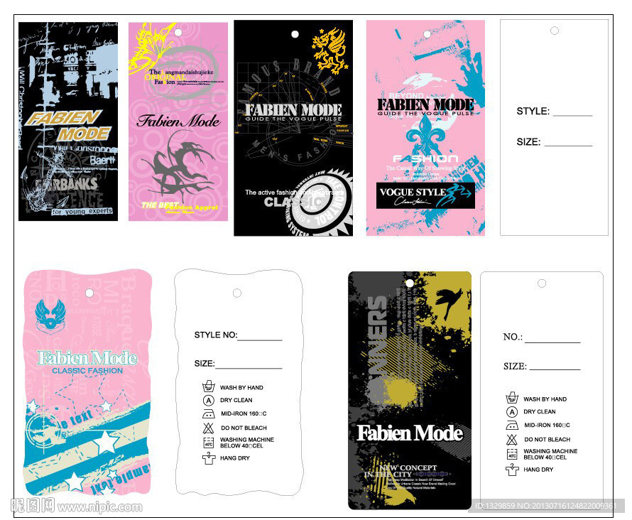 吊牌 标签 吊卡