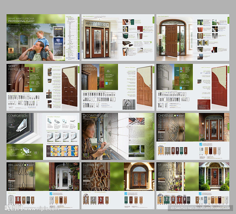 门画册