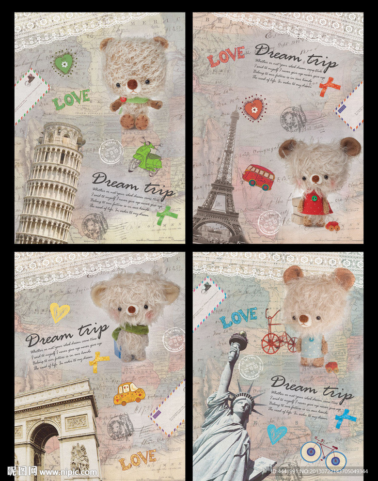 本本 梦想之旅 封面