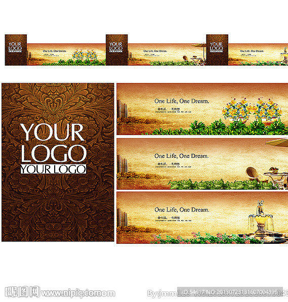 英伦风格地产围墙