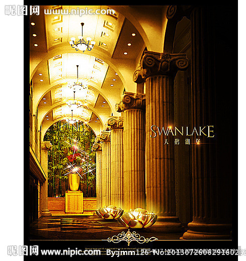 地产室内形象稿