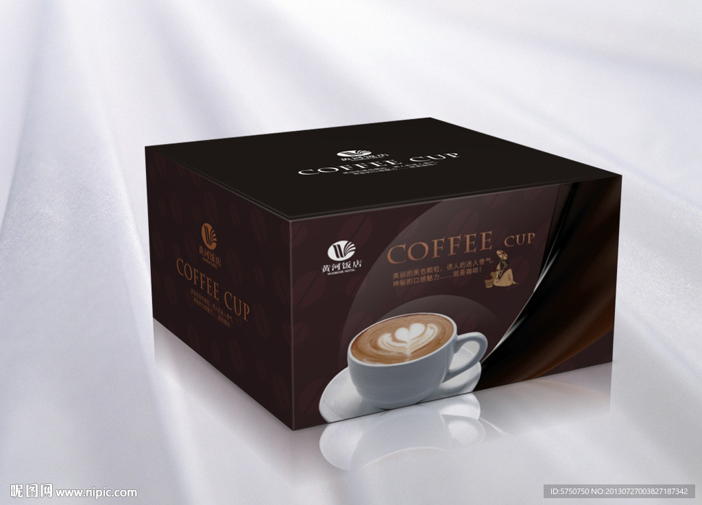 咖啡包装(平面图)