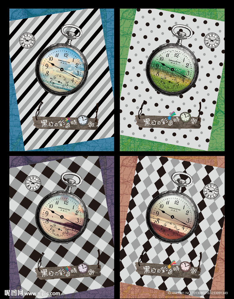 本本 画册 封面