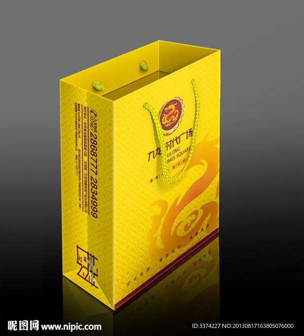 地产行业手提袋 平面图