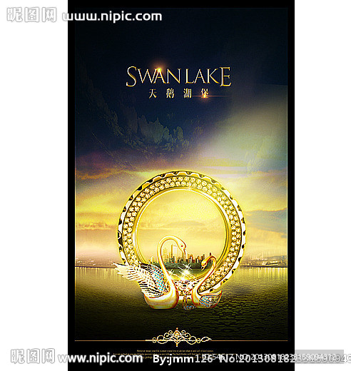 空中别墅品质房地产