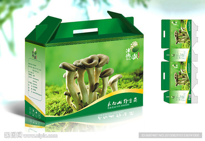 野生菌包装（展开图）