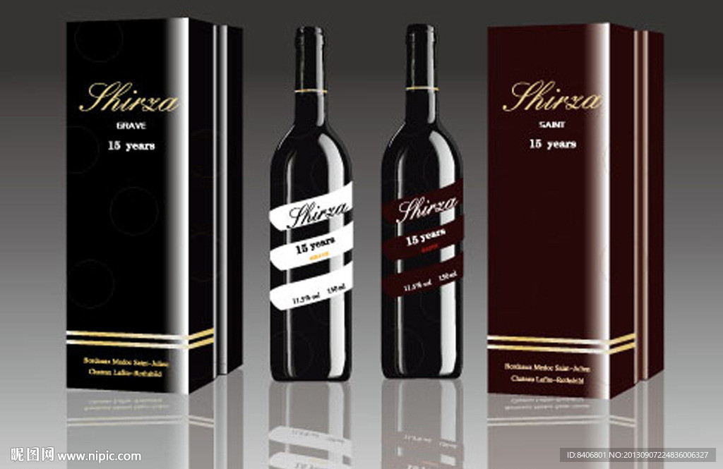 葡萄酒设计展开图