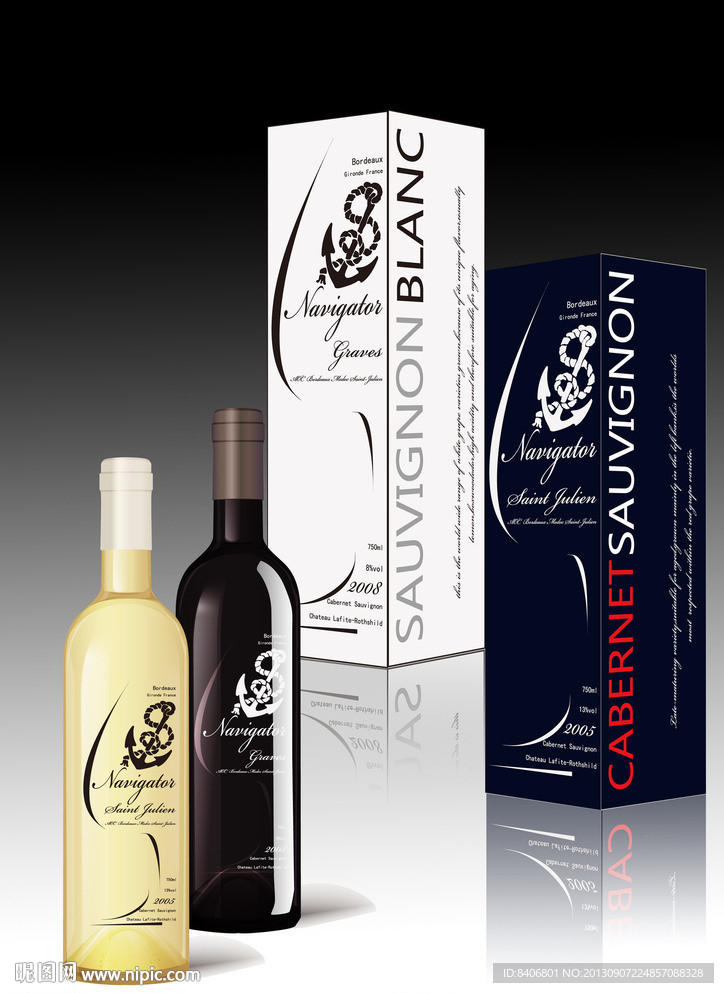葡萄酒包装设计展开图