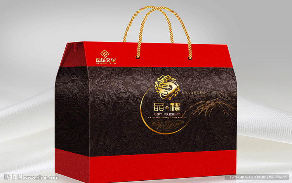 新年礼盒平面图